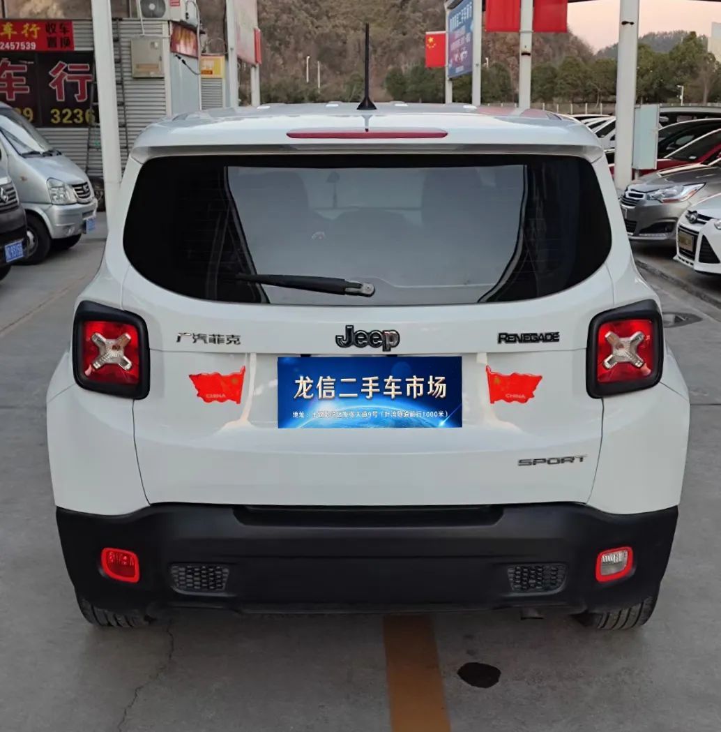 十堰龙信二手车市场雅阁,十堰龙信国际汽车城二手车直播