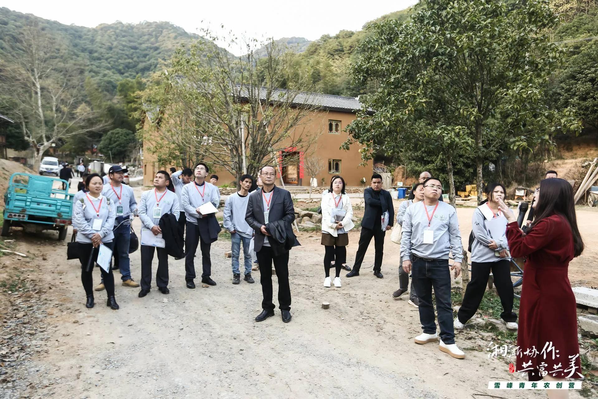 花开岭公益基地是干什么的,花开岭公益基地直播