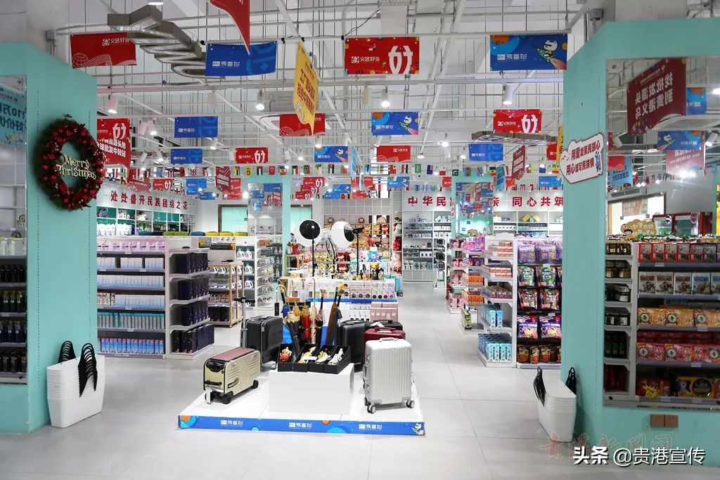 贵港义乌中国小商品城招商,贵港义乌中国小商品城