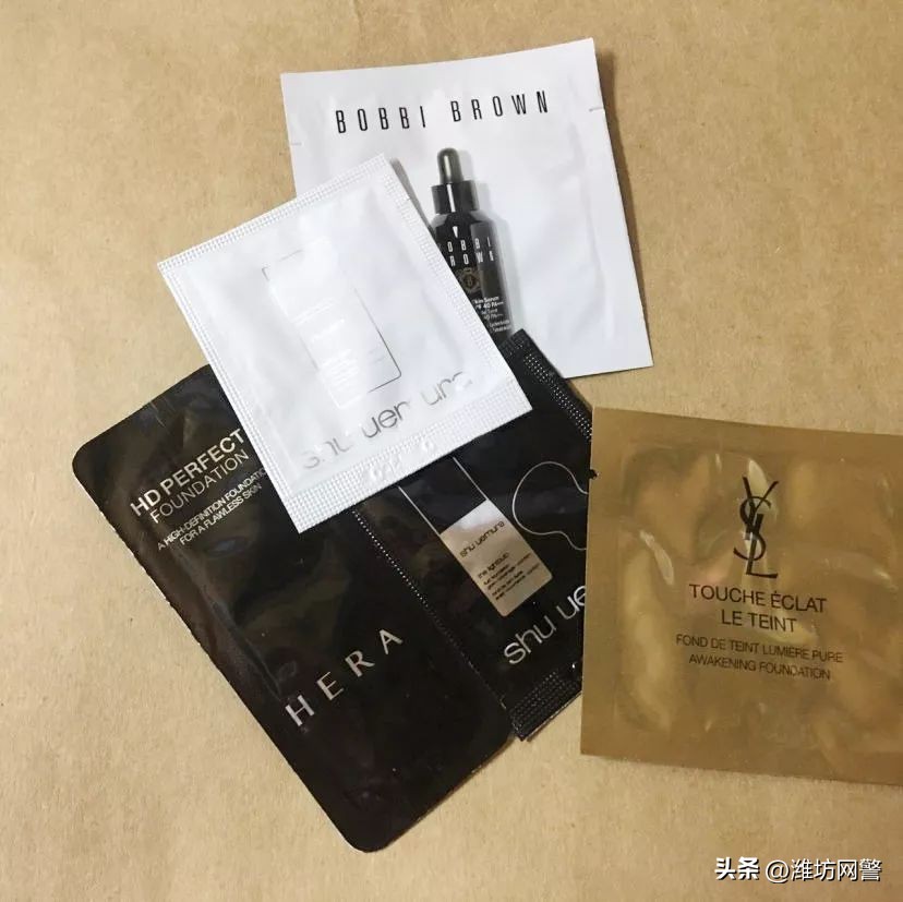 姑娘没领到化妆品小样，却被刷走5000元！