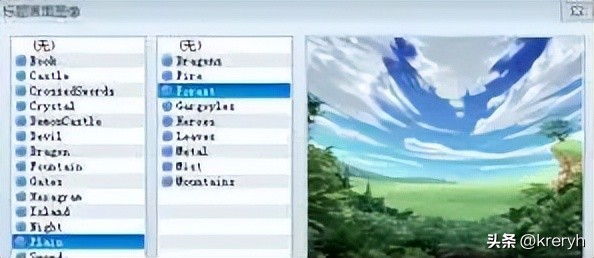 不会编程怎么做3d游戏,不会编程如何制作app