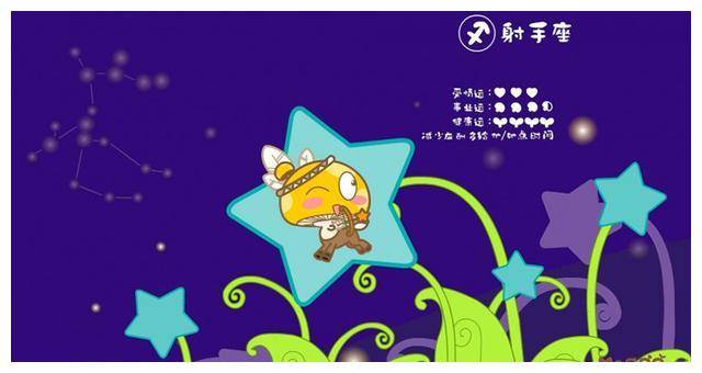 十二星座男心中最想娶的媳妇,十二星座中对女友很体贴的星座男