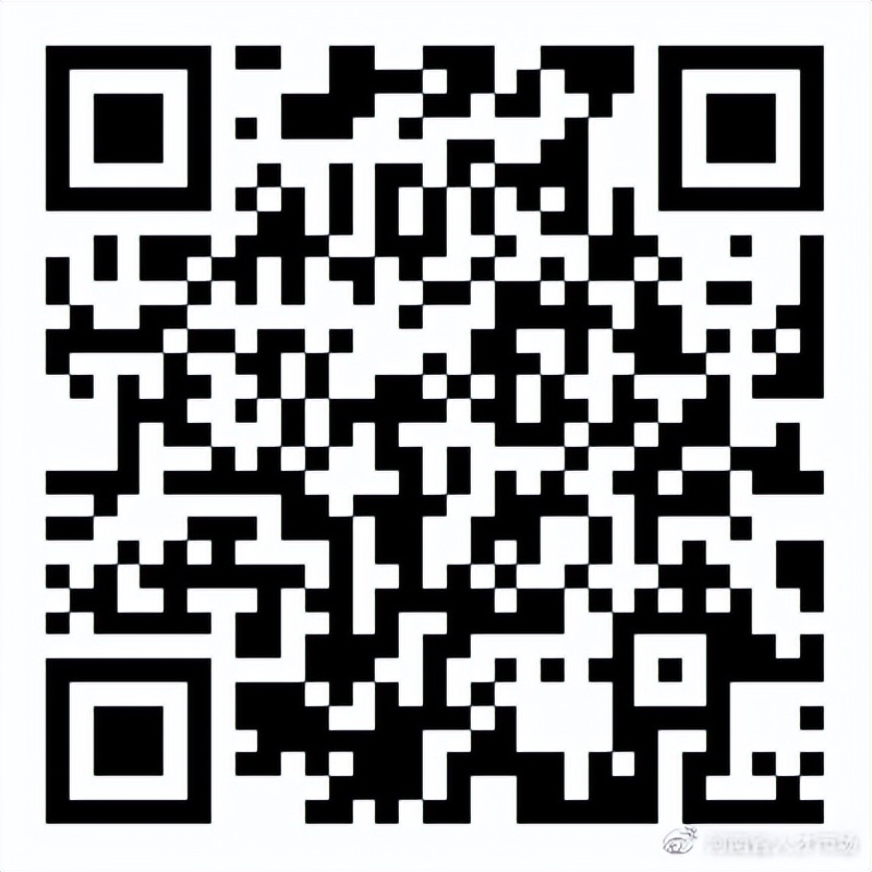 延津县2022年9月公开招聘事业单位,2019延津县事业单位公开招聘