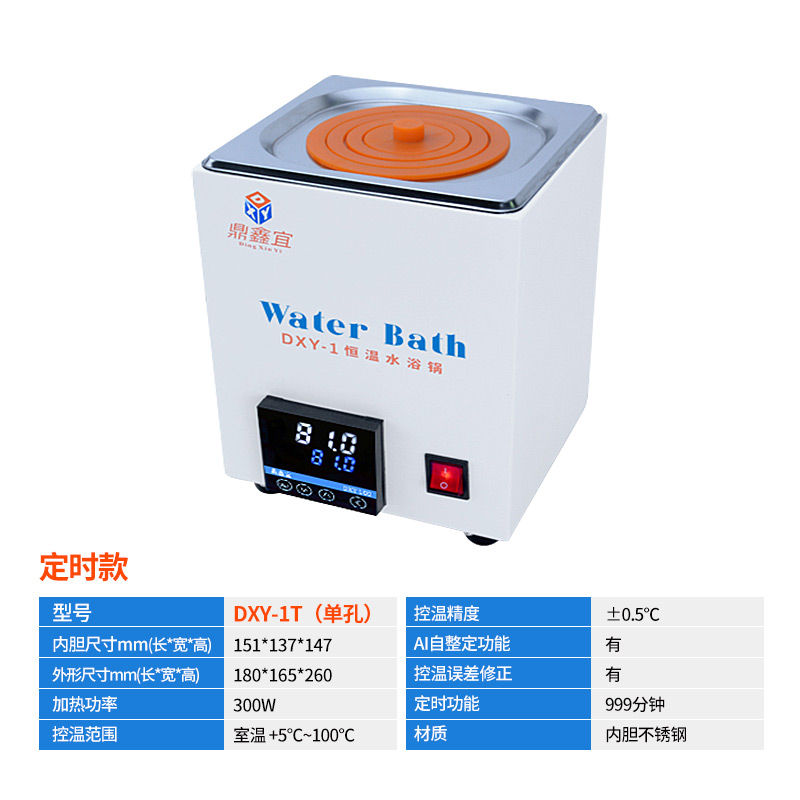 固体酒精的制备实验,用稀酒精制备95%的酒精实验报告