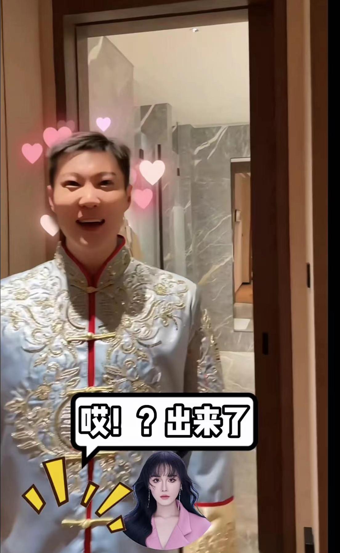 球球婚礼答谢宴赵本山讲话,赵本山在球球婚礼上的发言