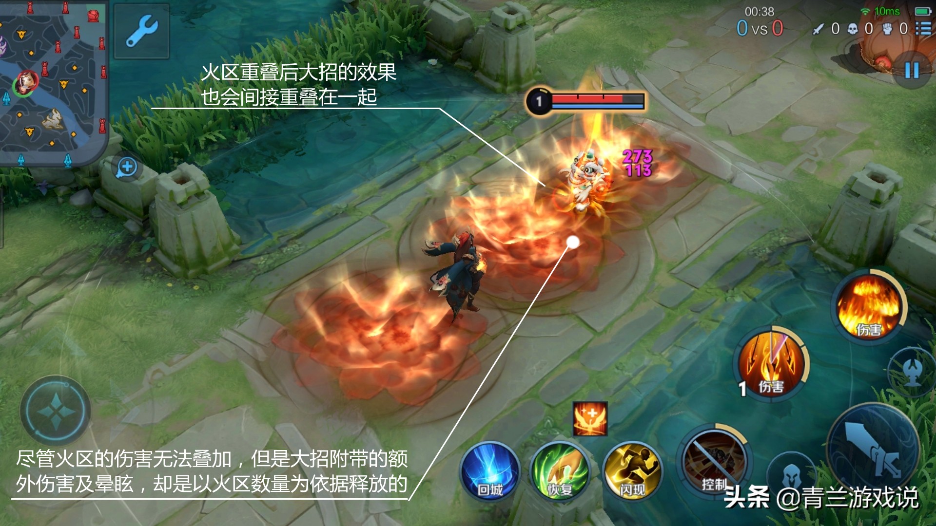 s28赛季弈星和周瑜哪个厉害,王者荣耀s35周瑜玩法思路