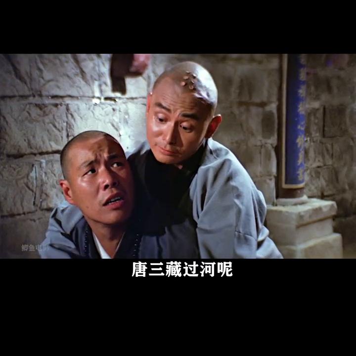 小和尚偷学少林迷踪拳全集,小和尚苦练少林功夫