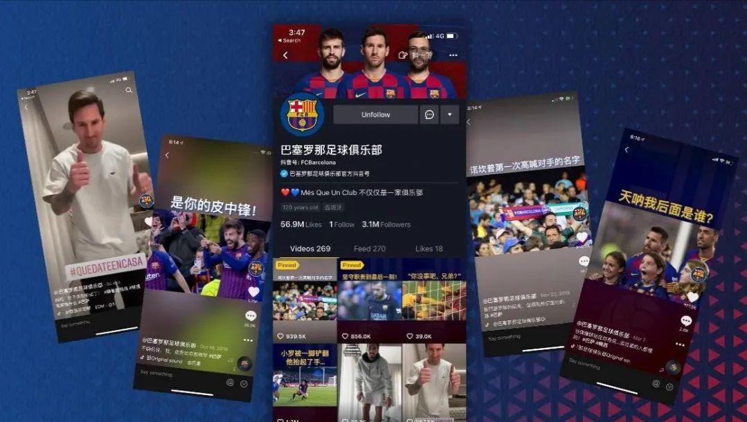 不看足球是年轻人的损失,足球怎么算失去球权