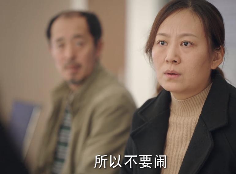 靳东底线名场面,靳东底线预告片