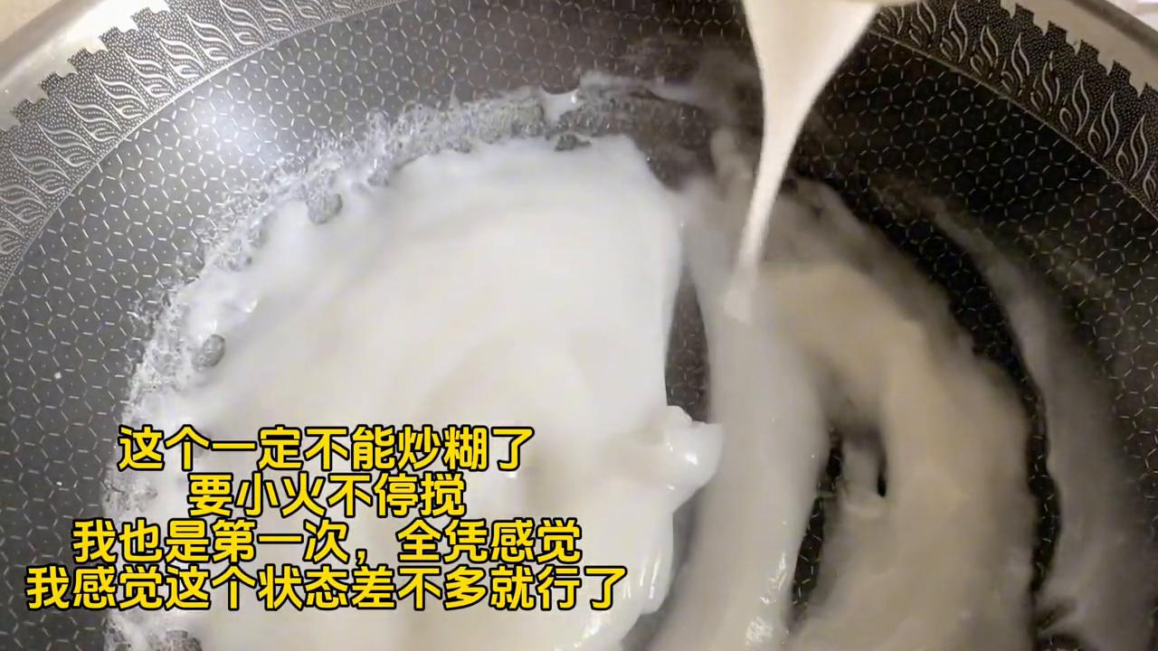 中国版本辣白菜,史上最简单的韩式辣白菜教程