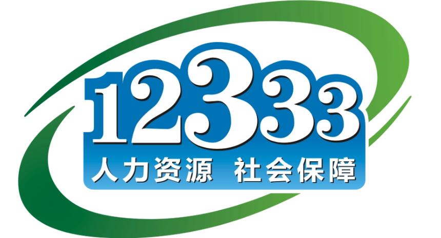 职业年金收益是怎么来的，个人账户是怎么记录的