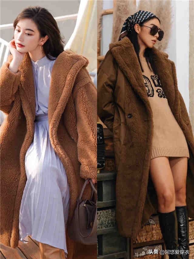 没想到：今年流行的“泰迪熊大衣”，比皮草还洋气，温暖显瘦又美