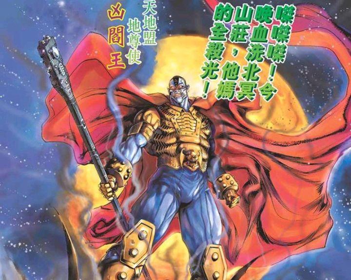 神兵玄奇所有角色,神兵玄奇主要人物