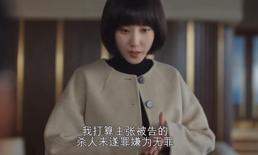 豆瓣评分9.3职场,豆瓣职场潜规则