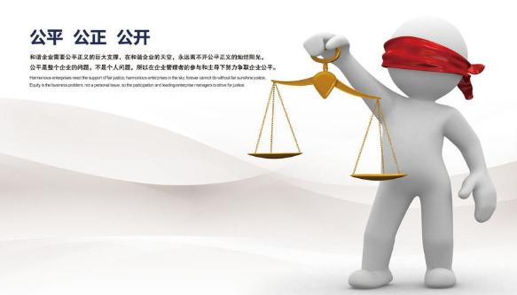 卖伟哥犯罪案例 (非法售卖伟哥罪名)