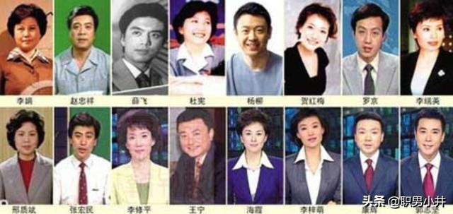 新闻联播主持人怎么站着念稿,新闻联播主持人为什么不低头念稿