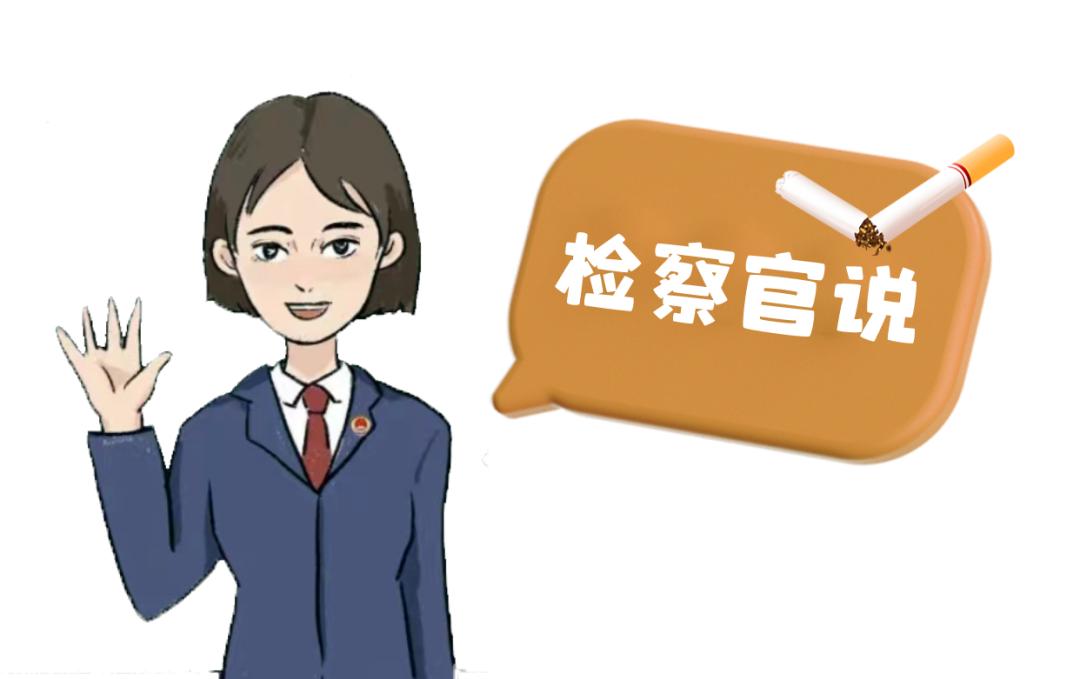 小学门口不禁止卖烟怎么办,学校周边100米内禁售烟