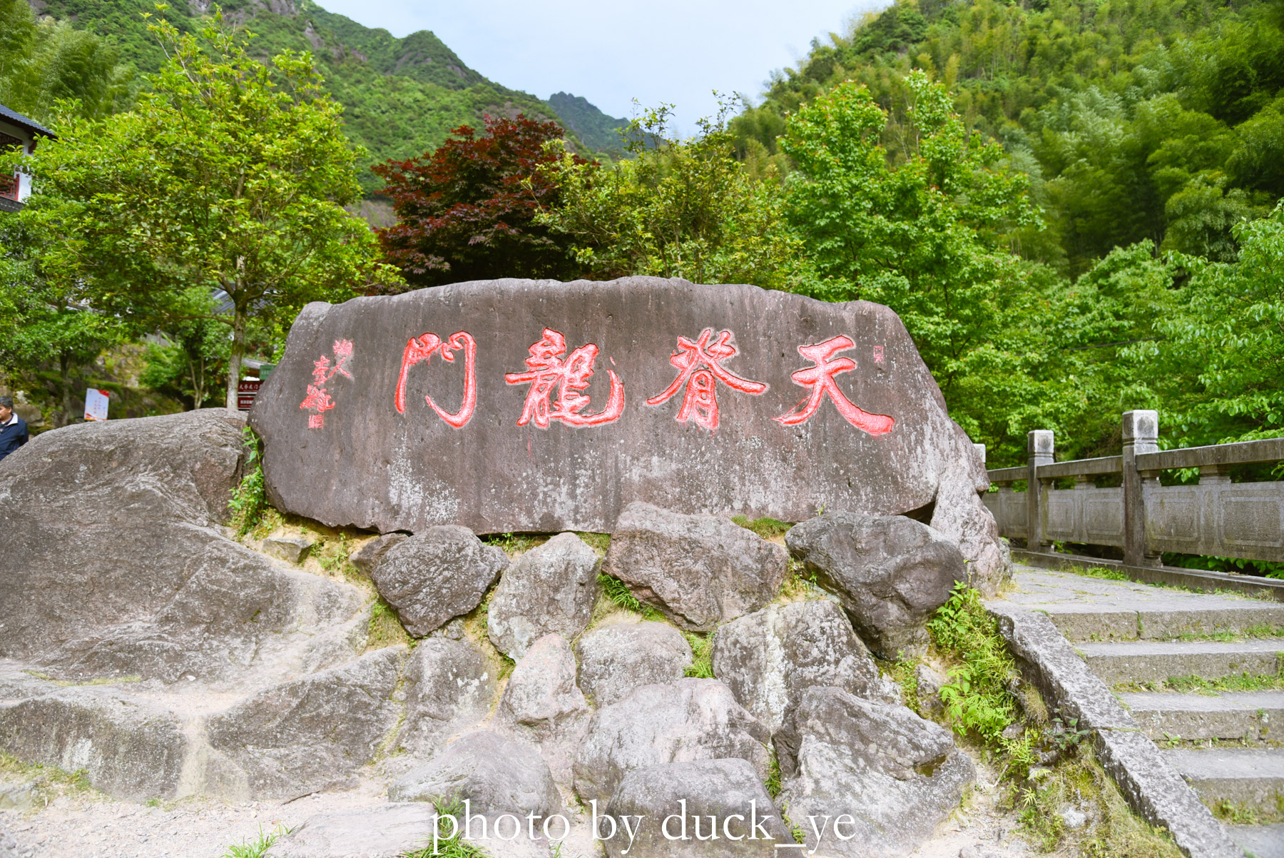 衢州为什么叫四省通衢之地,衢州被称为小成都