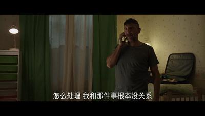 超高能反转电影,吓到腿软的电影