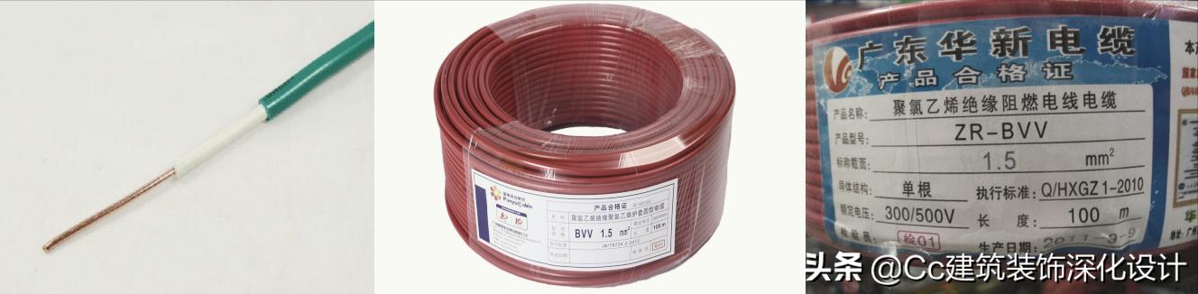 「材料」水电管线类材料介绍(管中贵族——PP-R铜管)