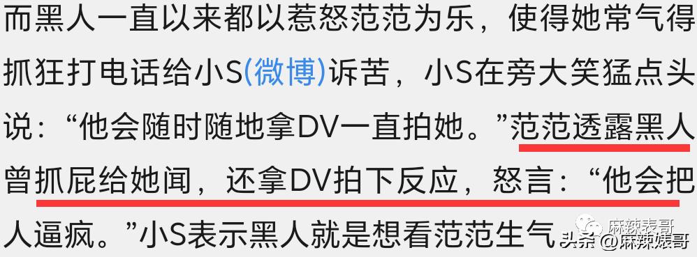 张韶涵范玮琪陈建州,张韶涵回应范玮琪和陈建州