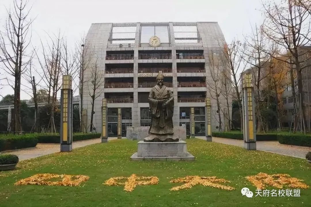 成都公办高中自主招生,成都5+2区域有几所公立高中