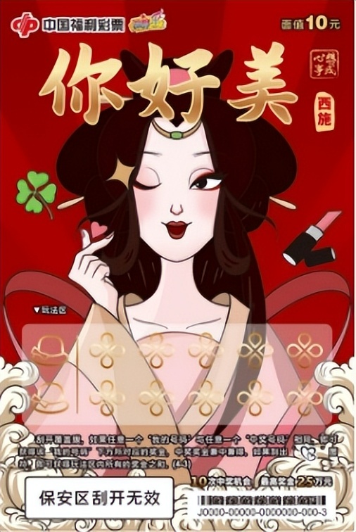 相亲刚认识情人节送什么礼物,情人节送情人礼物最佳排行榜