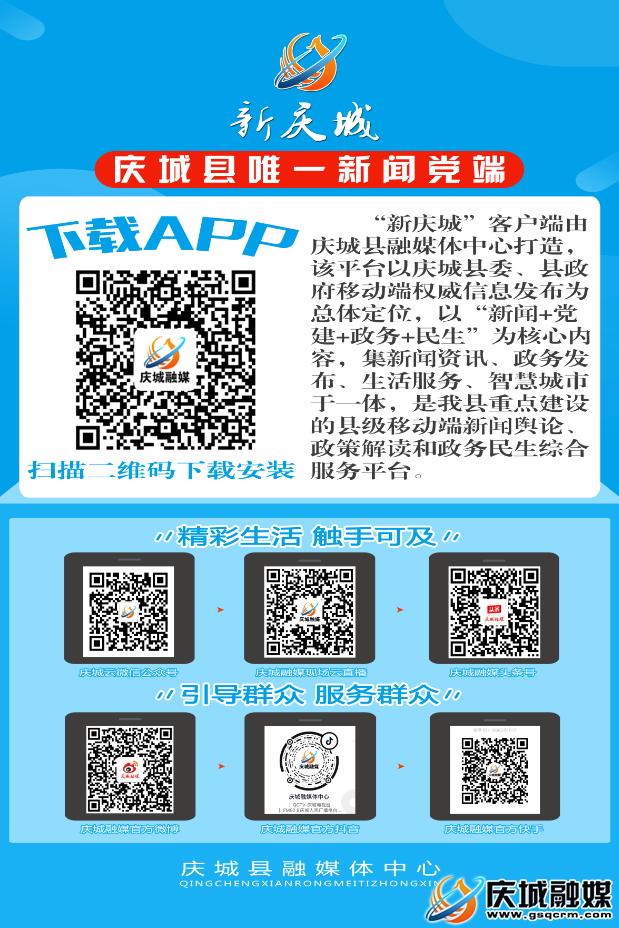 新时代文明实践能力提升培训班,新时代文明实践培训方案