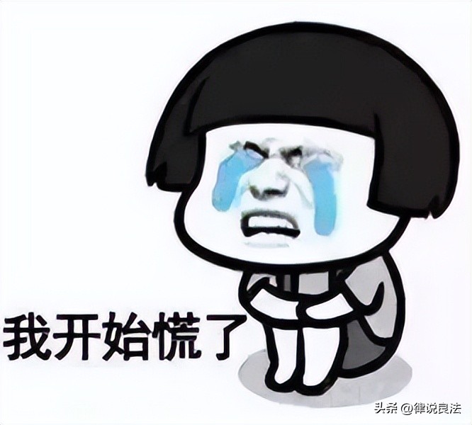 参与吴亦凡聚众淫乱活动的人都会被判聚众淫乱罪吗？