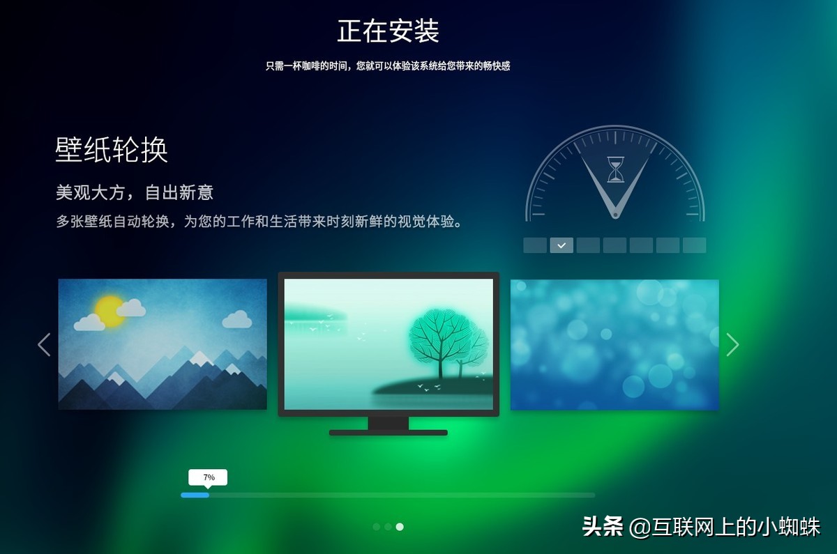 娣卞害绯荤粺deepin鎬庝箞瀹夎,娣卞害鎿嶄綔绯荤粺deepin瀹夎鏁欑▼