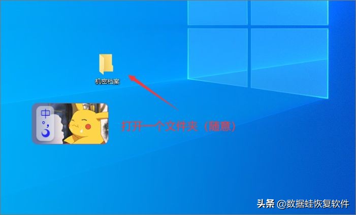 电脑怎么显示后缀文件名,电脑桌面文件不显示后缀名怎么办