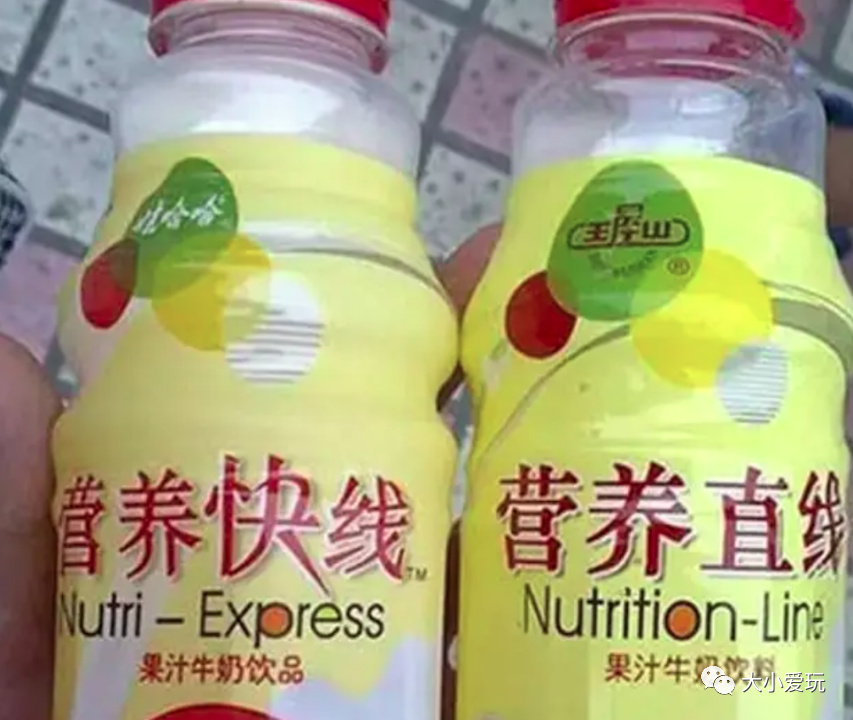 双十一买的搞笑奇葩东西,那些双十一买的奇葩东西