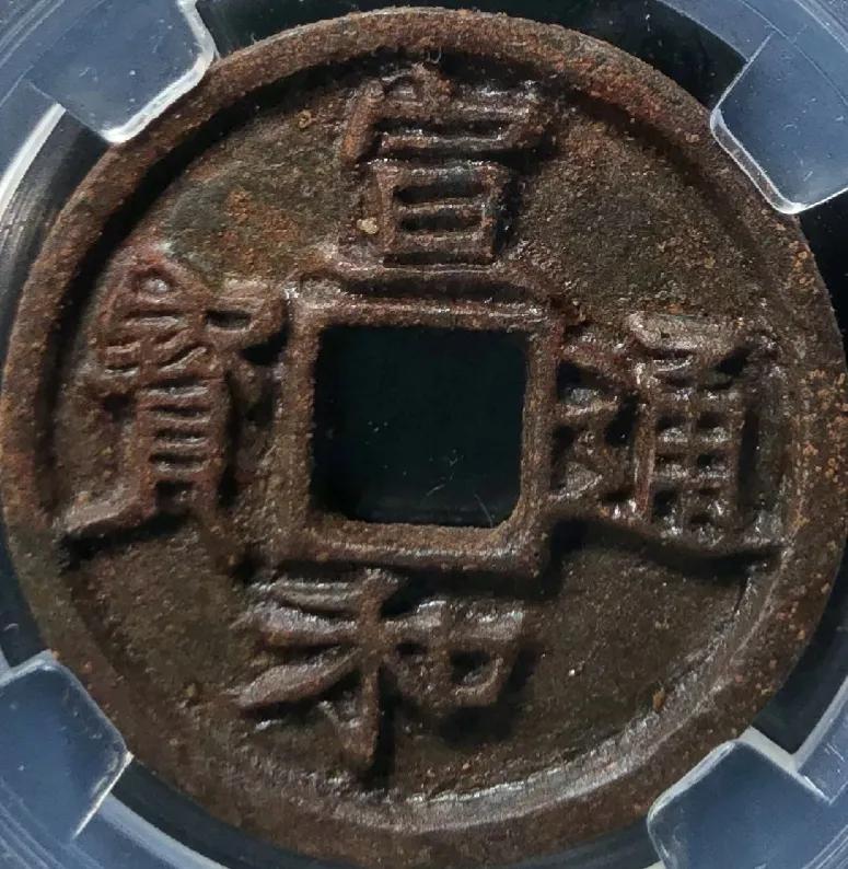 金银币为什么没有主流币,金银铜铁锡都不值钱