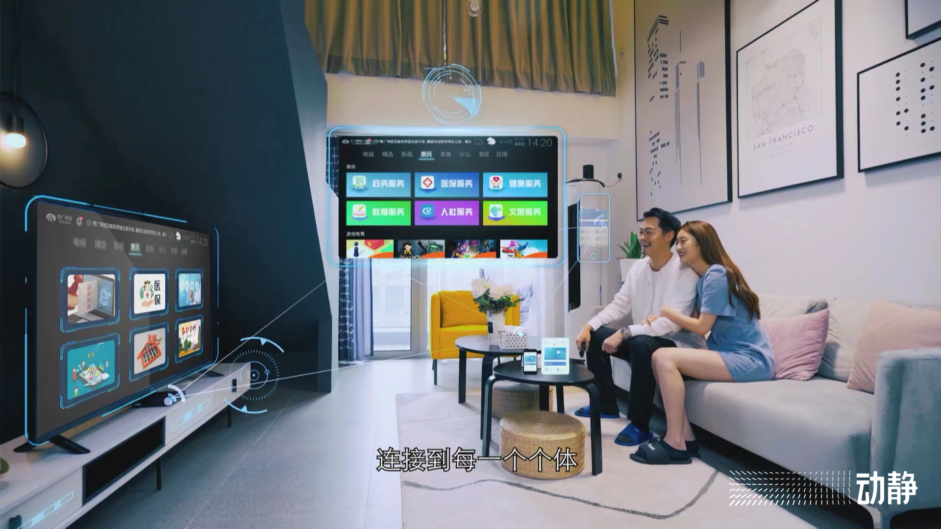 长兴广电便民服务中心时间表,广电便民服务新模式