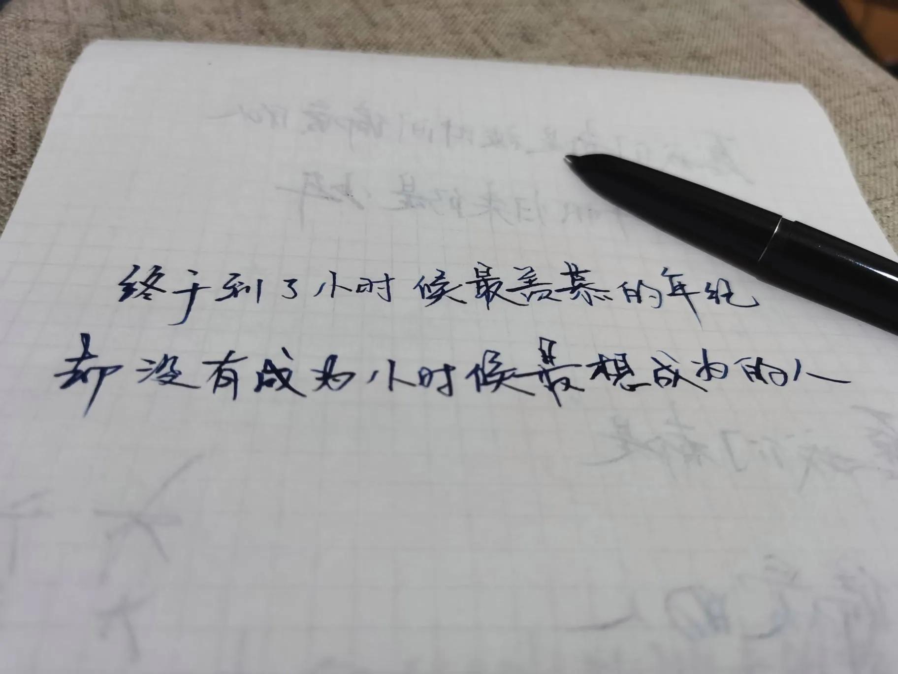 鎯呮劅鏂囨鐭彞骞插噣,鎯呮劅鏂囨绫荤煭瑙嗛