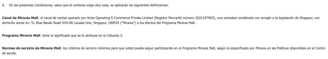 阿里进军西班牙,阿里西班牙新平台