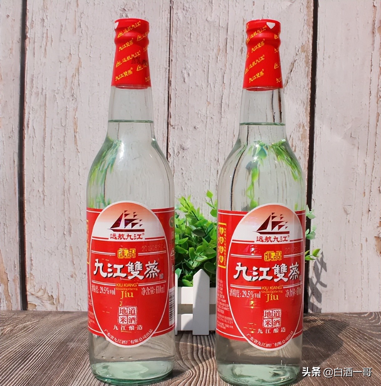 广东酒桌“怪象”，当地人很少喝玉冰烧，更多的是喝这4款