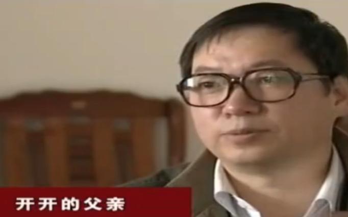 割双眼皮母女阴阳相隔,美容院母女俩割眼袋事件