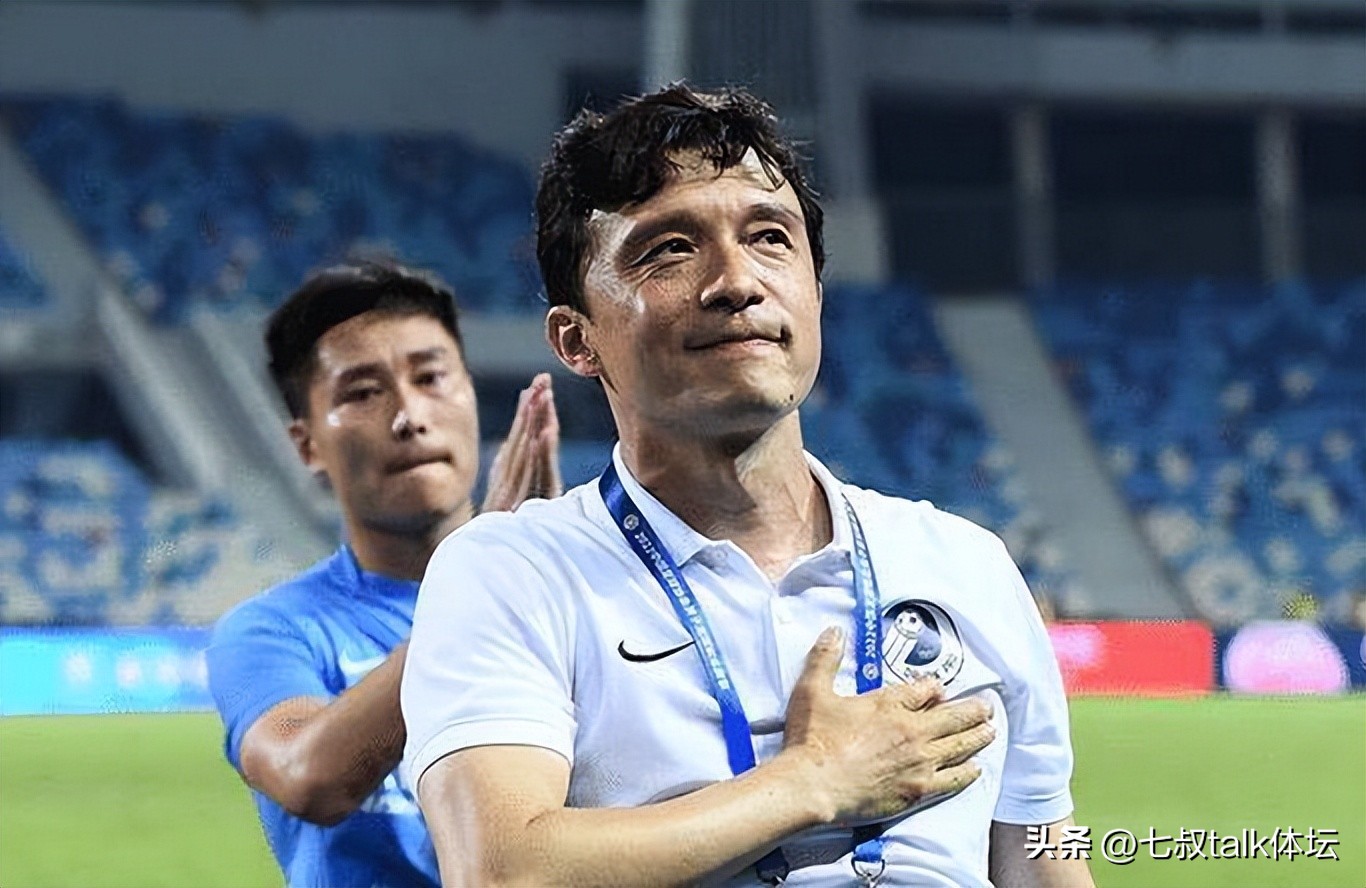 中国足协官宣严厉罚单,中国足协20张罚单引质疑