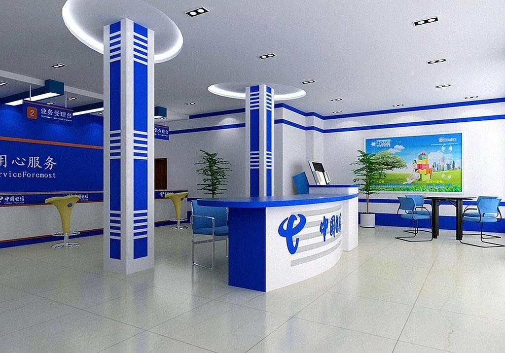 南宁电信宽带套餐价格表2023,南宁如何办理便宜的电信宽带套餐