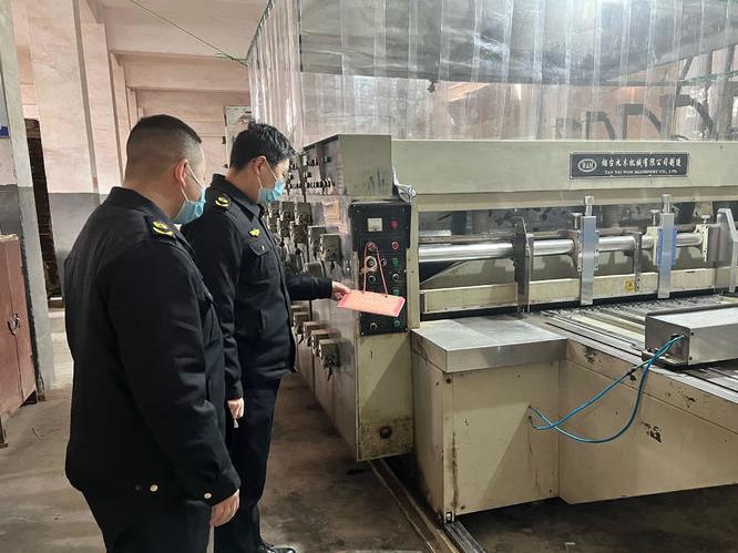 西安生态环保,元旦不放假坚守岗位工作不休息