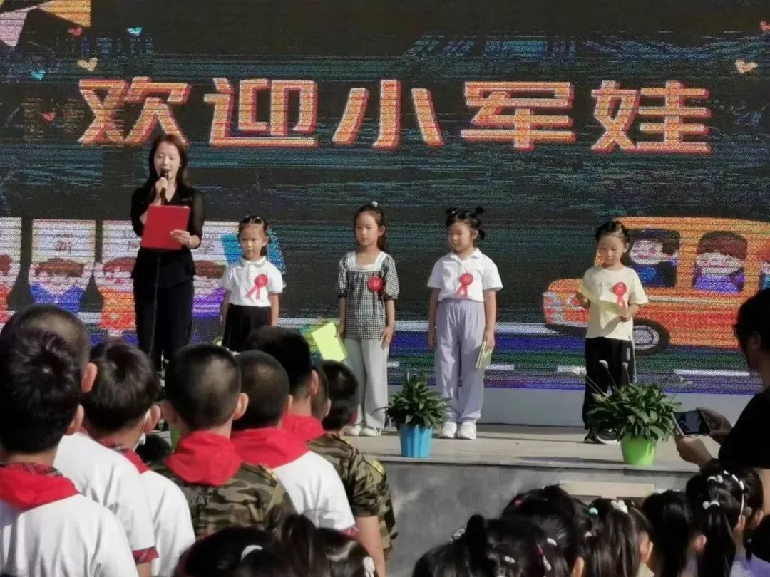 新学期新气象新希望升旗仪式方案,新学期新希望升旗仪式表演