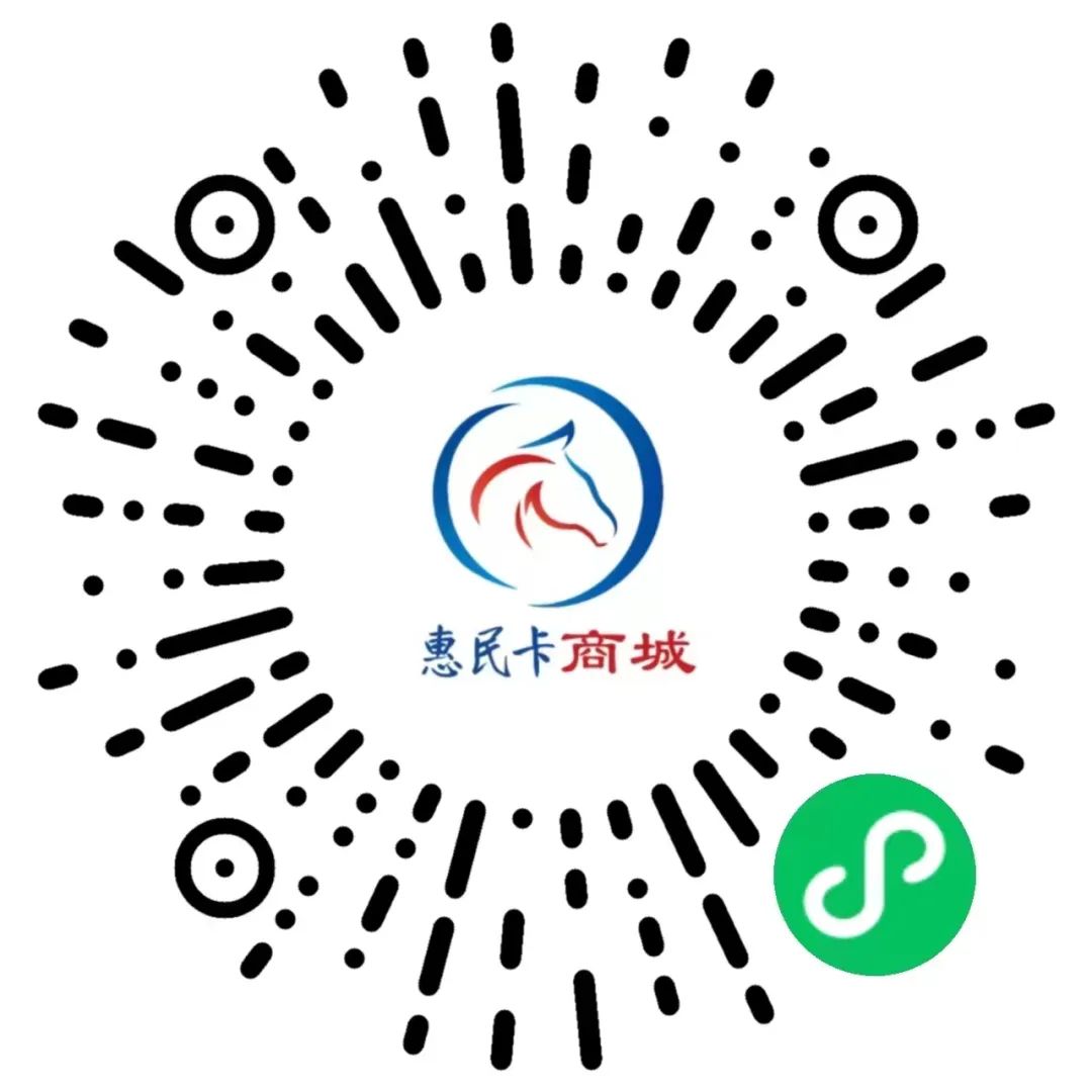 粮油日用百货生活用品爆款,粮油蔬菜日用百货