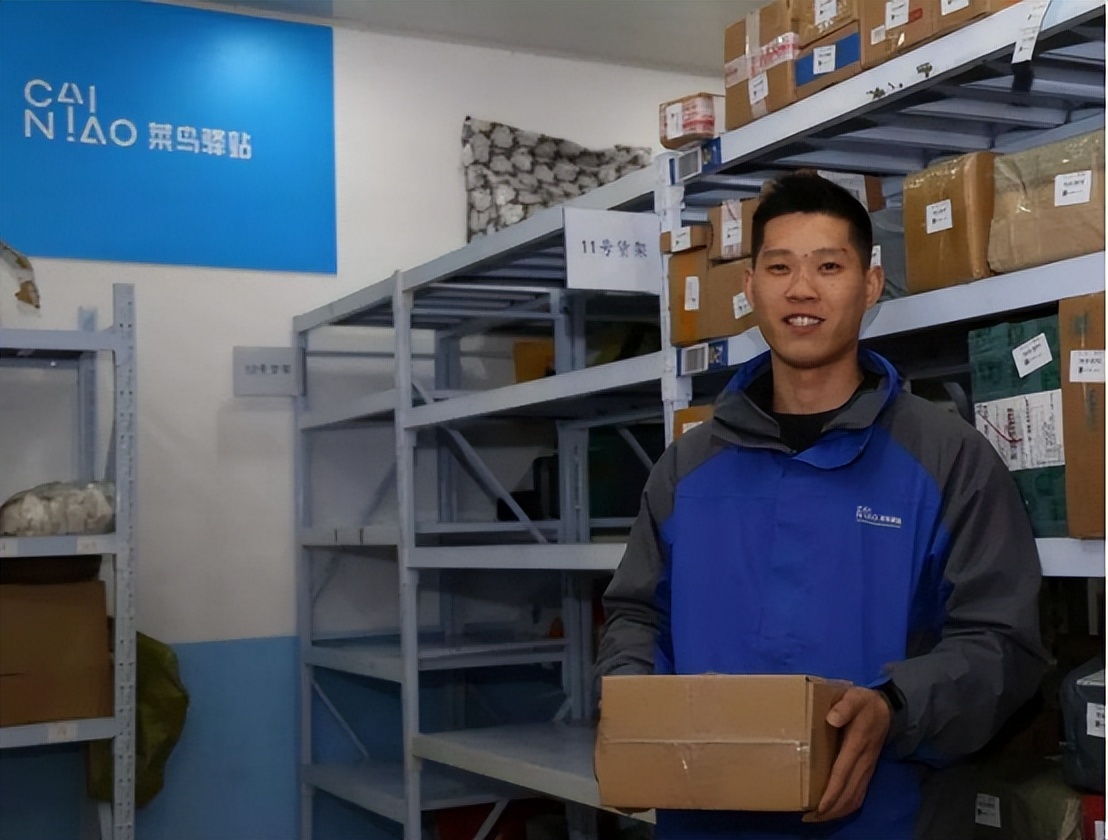 菜鸟驿站8万元转让费贵不贵,菜鸟驿站转让的流程及费用