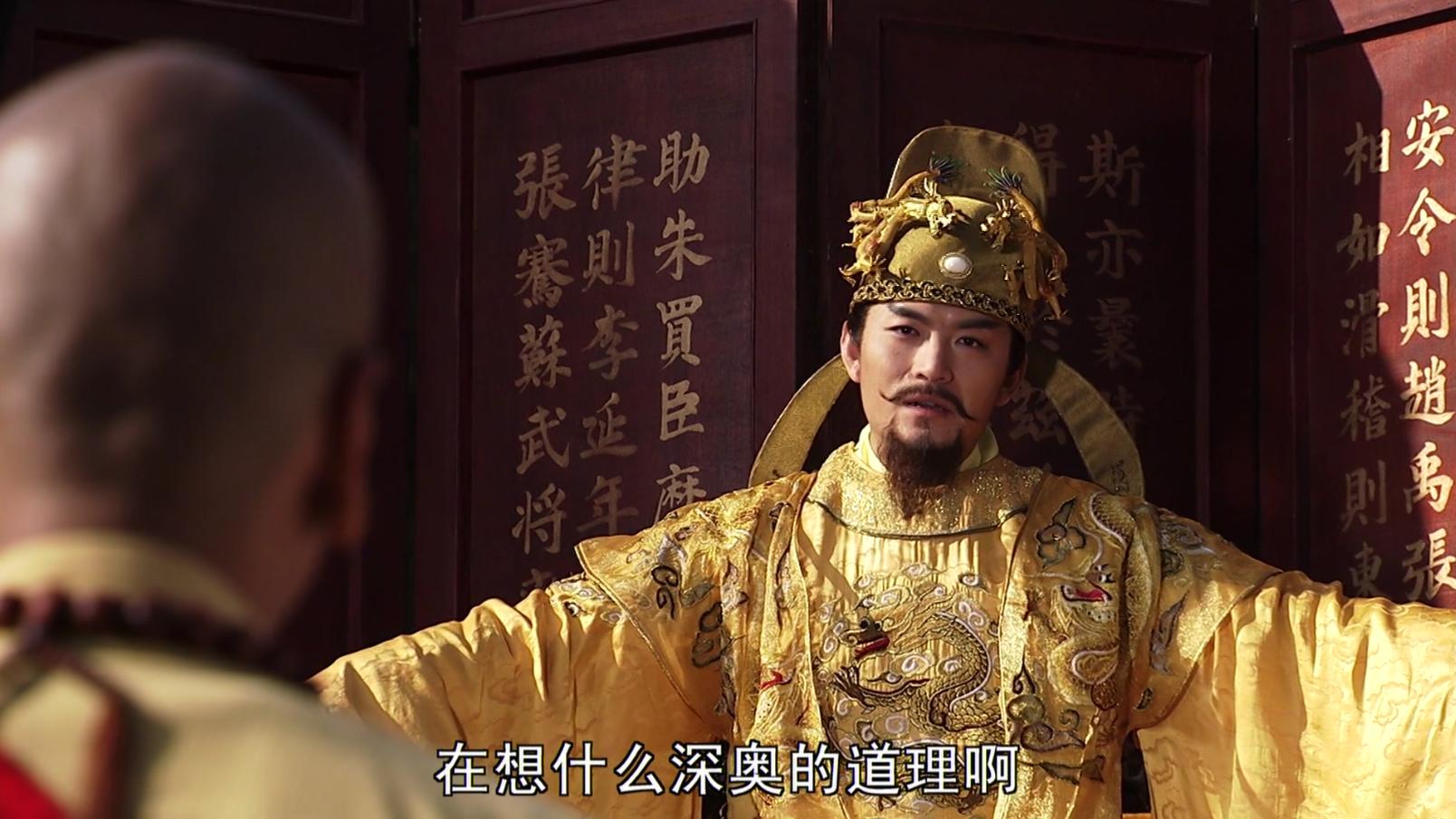 西游记李世民地府三日游完整视频,西游记李世民游地府三日