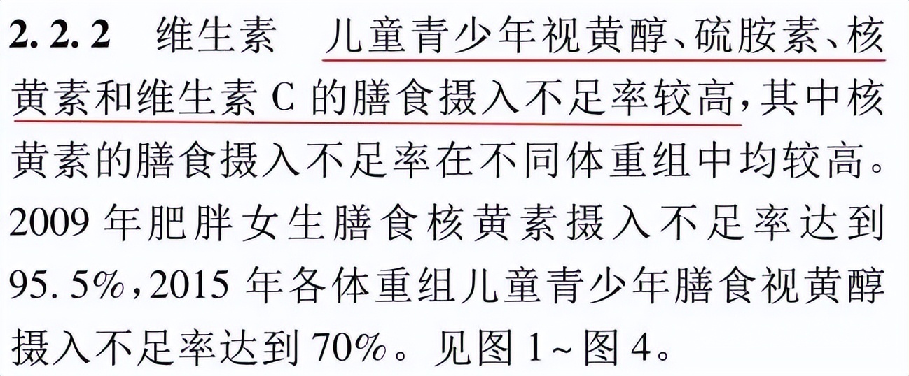 奶粉测评儿童奶粉,儿童奶粉6岁以上评测