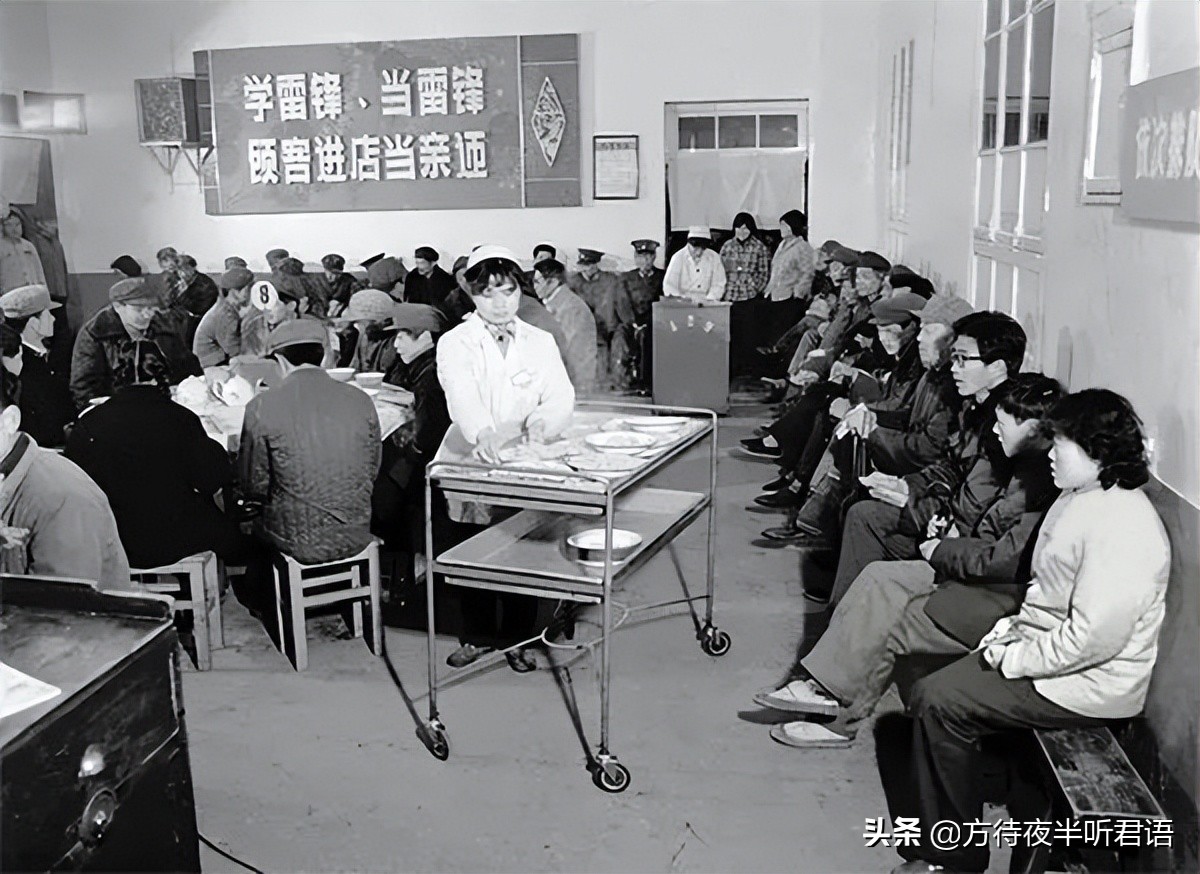 1980年代的回忆视频,回忆1980年西安风貌