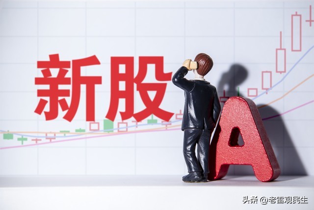 中国股市为什么不停地发行ipo,中国股市ipo现状及前景