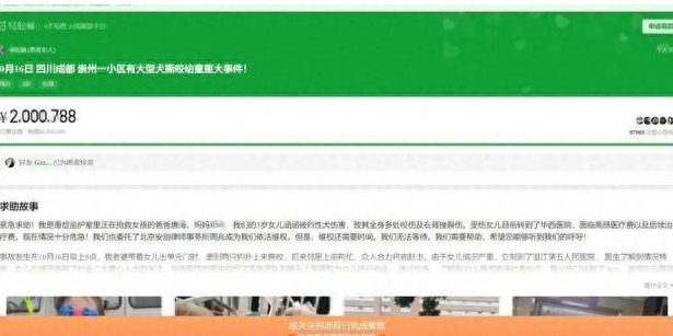 “就地办事，套套乱扔”，小树林成*战野**地…