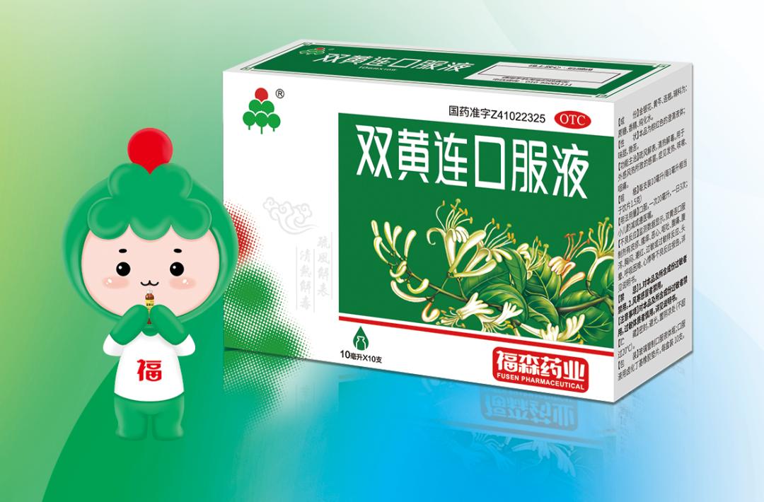 北京疾控手足口病进入高发期,中国疾控中心手足口病健康提示